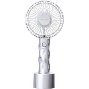 フランフラン フレ ハンディファン ウェーブ シルバー Francfranc FRAIS HANDY FAN 携帯扇風機 風量5段階調整 充電池 USB 充電 Type-C 対応 静音