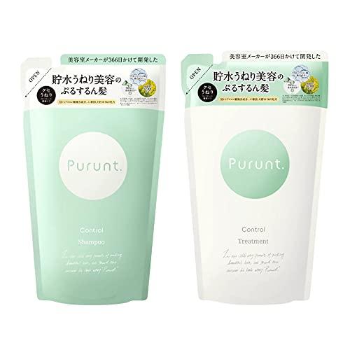 プルント 詰め替え シャンプー トリートメント セット コントロール 貯水リペア