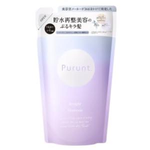 プルント Purunt シャンプー リライト 貯水リペア 美容液シャンプー うるおいケア 再整 詰め...
