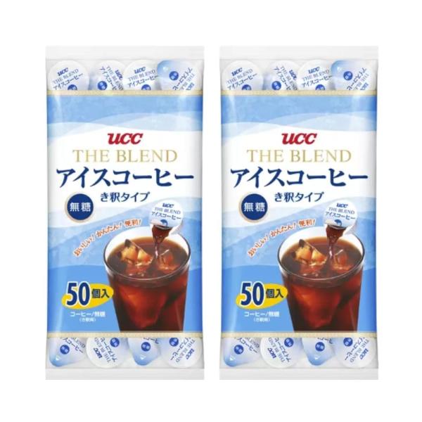 UCC THE BLEND アイスコーヒー ポーション (無糖希釈タイプ) 50P ×2袋 インスタ...