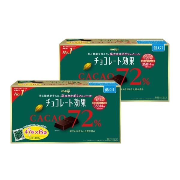 【クール便】明治 チョコレート効果 カカオ 72% 47枚 X 6袋 ×2個 セット メガサイズ 1...