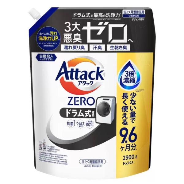 アタックZERO ドラム式 詰め替え 2900g メガジャンボ 花王 大容量 コストコ attack...