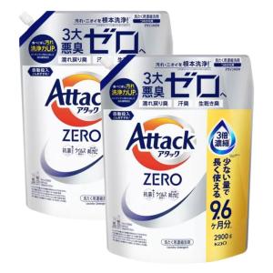 アタック 花王 ゼロ 衣料用洗剤 ドラム式タイプ つめかえ用