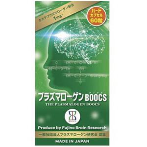 お取り寄せ　プラズマローゲン　ＢＯＯＣＳ　ハードカプセル（６０粒入）(4582522500016)｜kanwa