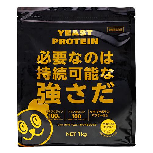 酵母プロテイン ミルクティー風味 1kg(4589458469813)