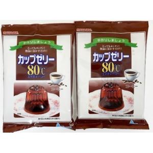 送料無料 かんてんぱぱ カップゼリー８０℃コーヒー味（約６人分Ｘ2袋入）X2個　ゆうパケットにて発送...
