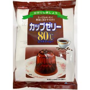 かんてんぱぱ カップゼリー80℃ コーヒー味 （約6人分Ｘ5袋入) 2個セット