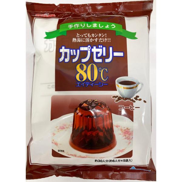 かんてんぱぱ カップゼリー80℃ コーヒー味 （約6人分Ｘ5袋入）