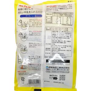 かんてんぱぱ チーズヨーグルトケーキの素 15...の詳細画像1