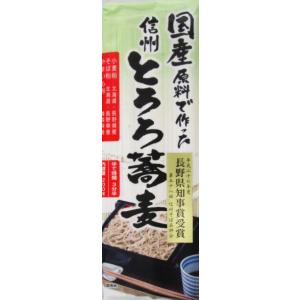かんてんぱぱ キャラメルプリンミックス 350グラム 4人分 5袋入り