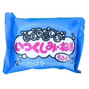 マジックハンドクリーム（300mL） 医薬部外品 ゼリア新薬