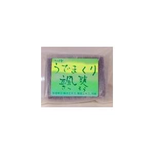 ねば塾 うでまくり 颯爽 95グラム 5個セット