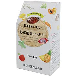 毎日オイシイ野草菜果inゼリー 10g×20袋 : ケンコージョイ