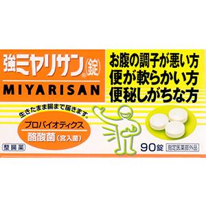 強ミヤリサン錠　９０錠　指定医薬部外品(4987312339270)