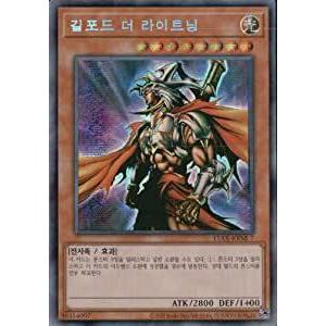 コナミデジタルエンタテインメント 韓国版 遊戯王 Spell Ruler BOX 遊戯王 韓国語版 Spell Ruler 15パック