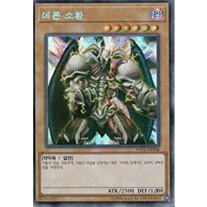 スイクン 旧裏 プレミアムファイル3【PSA9】第2世代 NO.245 ポケモンカード スイクン プレミアムファイル3 PROMO NO.245 - メルカリ
