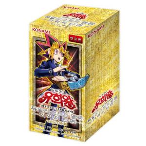 遊戯王 Box韓国版の商品一覧 通販 Yahoo ショッピング