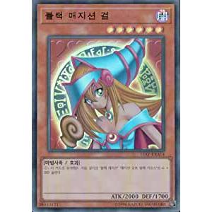 韓国版 遊戯王 ブラック マジシャン ガール ウルトラ 15ay Kra04 15ay Kra04 Kanyugi 通販 Yahoo ショッピング