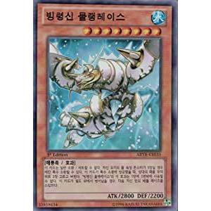 韓国版 ポケモンカードゲーム ソード&シールド 拡張パック 「蒼空