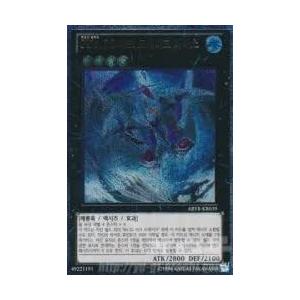 コナミデジタルエンタテインメント 韓国版 遊戯王 プレイマット 「遊馬