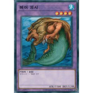 韓国版 ポケモンカードゲーム 「ポケモンカード151」 BOX : KANYUGI