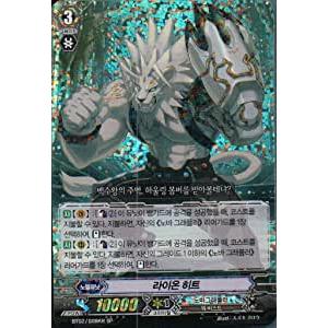 ヴァンガード　英語版　アマテラス　SP 　他　 まとめ売り Amazon.co.jp: 【カードファイト!!ヴァンガード】 《第1弾 騎士