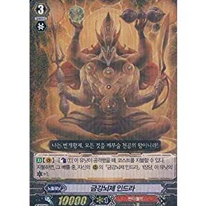 ヴァンガード　英語版　アマテラス　SP 　他　 まとめ売り 61jG9Q8DmPL._UF350,350_QL50_.jpg