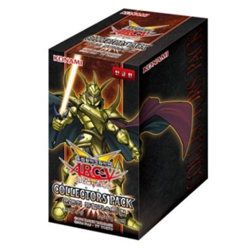 韓国版 遊戯王 コレクターズパック 運命の決闘者編 BOX