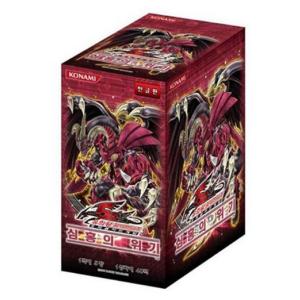 コナミデジタルエンタテインメント 【韓国版】遊戯王OCG