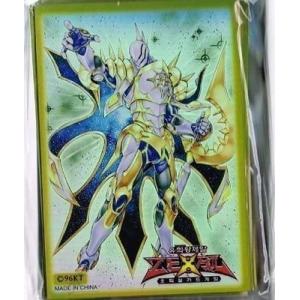 【超希少】遊戯王韓国版 海馬プレイマット 公式 yugioh-chibi-playmat-yugi-