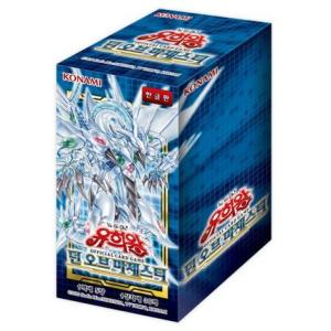 遊戯王 青眼 ブラマジ ホロ 20AP版 セット コナミデジタルエンタテインメント 遊戯王 20AP-JP101 ブラック