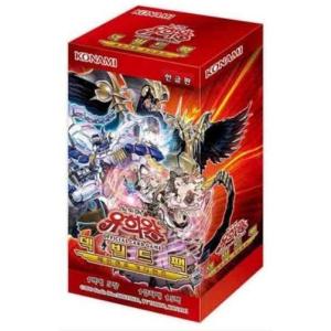 遊戯王OCG DUELIST PACK ヘルカイザー編 1BOX 未開封 デュエリストパック『ヘルカイザー編』【-】{-}《未開封パック》