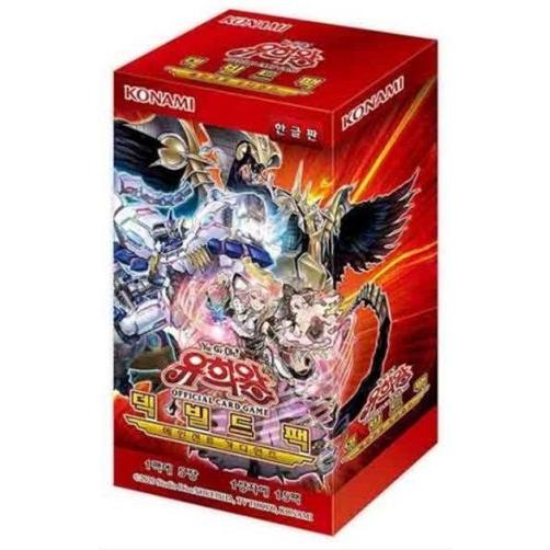 韓国版 遊戯王 デッキビルドパック エンシェント・ガーディアンズ BOX