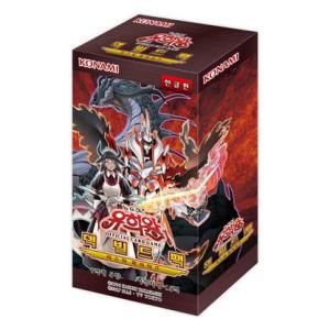 コナミデジタルエンタテインメント 韓国版 遊戯王 20th