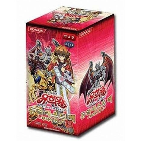 韓国版 遊戯王 デュエリストパック 十代編3 BOX