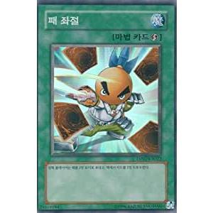ポケモンカード151 韓国語版3箱セットプロモ付き 新品未開封 韓国版 ポケモンカードゲーム 「ポケモンカード151」 BOX