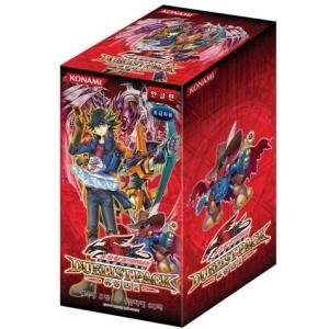 BANDAI バトルスピリッツ BS51-X07 創世の槍＆創世の盾 X : フル