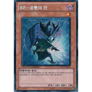 コナミデジタルエンタテインメント 韓国版 遊戯王 QUARTER
