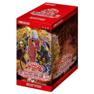 遊戯王ラッシュデュエル　オーバーラッシュパック2    4ボックス Amazon.co.jp: 遊戯王ラッシュデュエル オーバーラッシュパック2