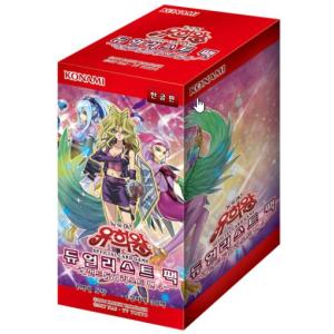 コナミデジタルエンタテインメント 【遊戯王/英語版】封印されし