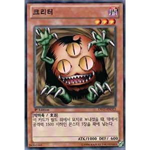 コナミデジタルエンタテインメント 遊戯王 ラッシュデュエル RD/KP18