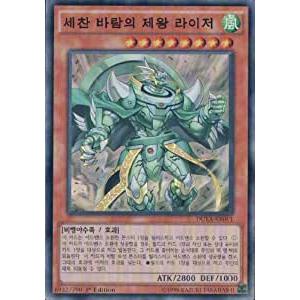 韓国版 ポケモンカードゲーム 「ポケモンカード151」 BOX : KANYUGI