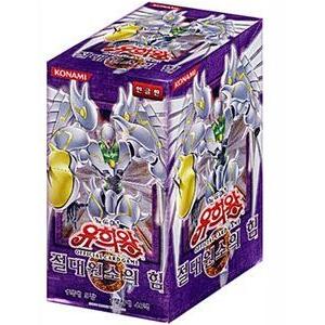 遊戯王 おすすめ Boxのランキングtop48 人気売れ筋ランキング Yahoo ショッピング