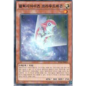 フルアート版/プレミアムカード] ファイナルファンタジーTCG 16-139S