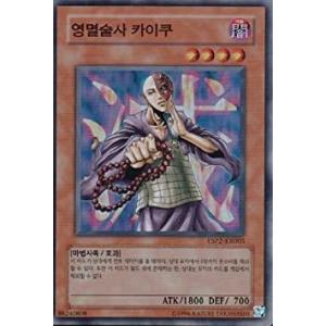 韓国版 ポケモンカードゲーム ソード&シールド 拡張パック