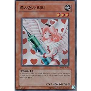 【韓国版】ポケモンカード151 1BOX② 韓国版 ポケモンカードゲーム 「ポケモンカード151」 BOX : KANYUGI