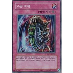 韓国版 ポケモンカードゲーム 「ポケモンカード151」 BOX : KANYUGI