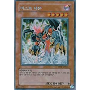 パラレル】ビルディバイドTCG B-B7-63UR 発掘調査 (UR ウルトラ