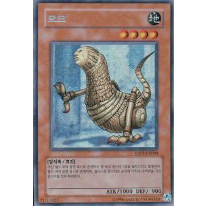 lycee overture 星川 こはる kr BGS10 lycee overture 星川
