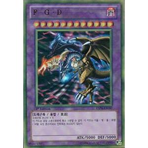 遊戯王　デュエルモンスターズ　絶版　究極完全態グレート・モス Amazon.co.jp: 遊戯王OCG 究極完全態・グレート・モス ウルトラ